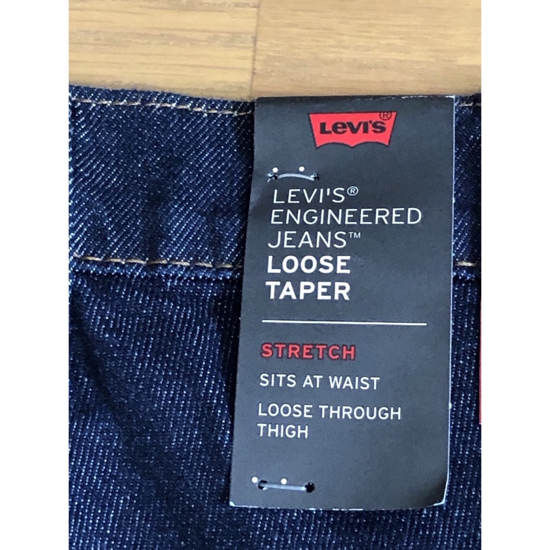 Levi’s 570 Engineered Jeans デニム 32