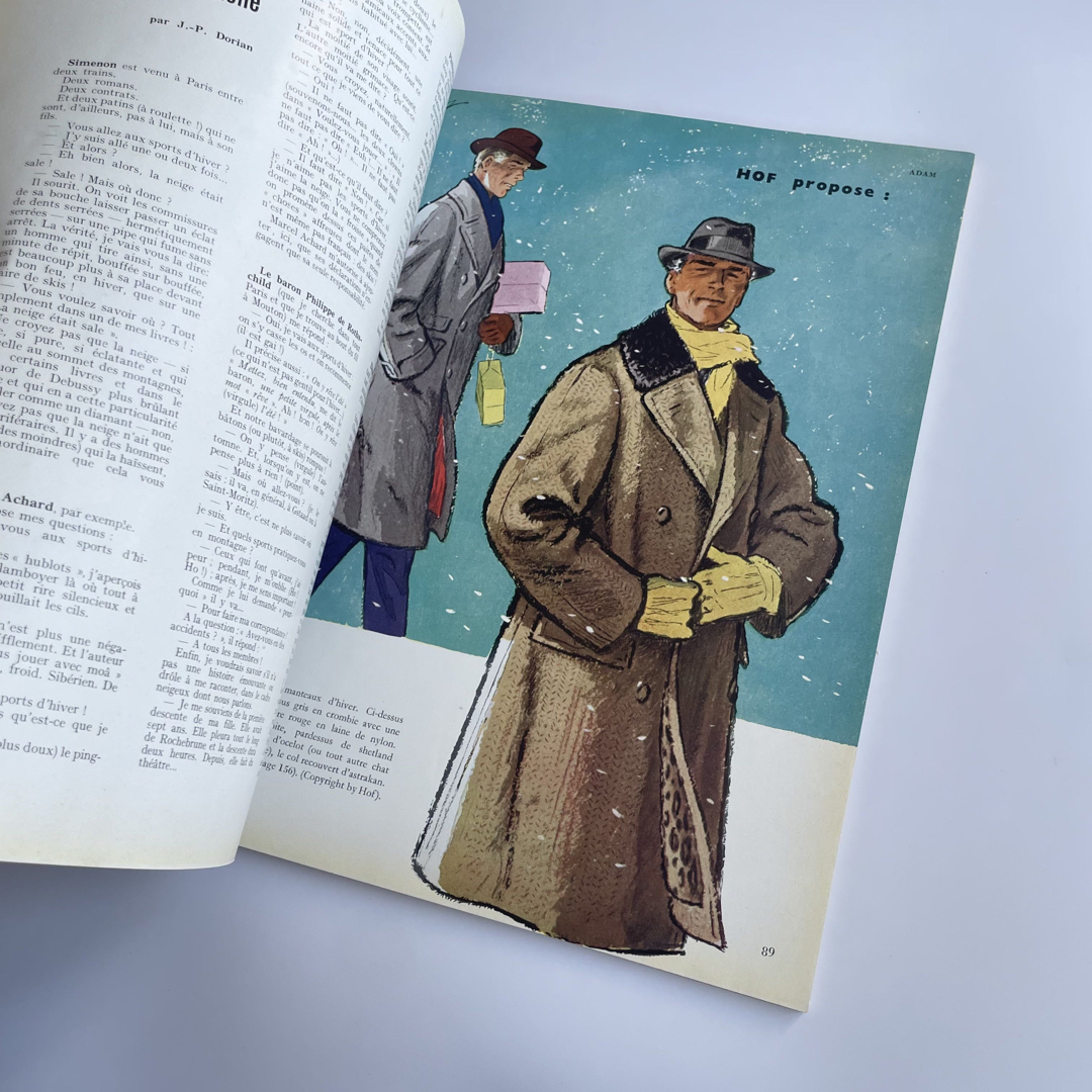 貴重】 adam アダム 1955年12- 1956年1月 No.232-