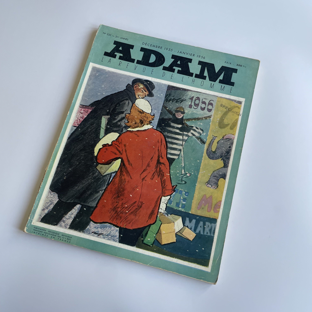 貴重】 adam アダム 1955年12- 1956年1月 No.232-