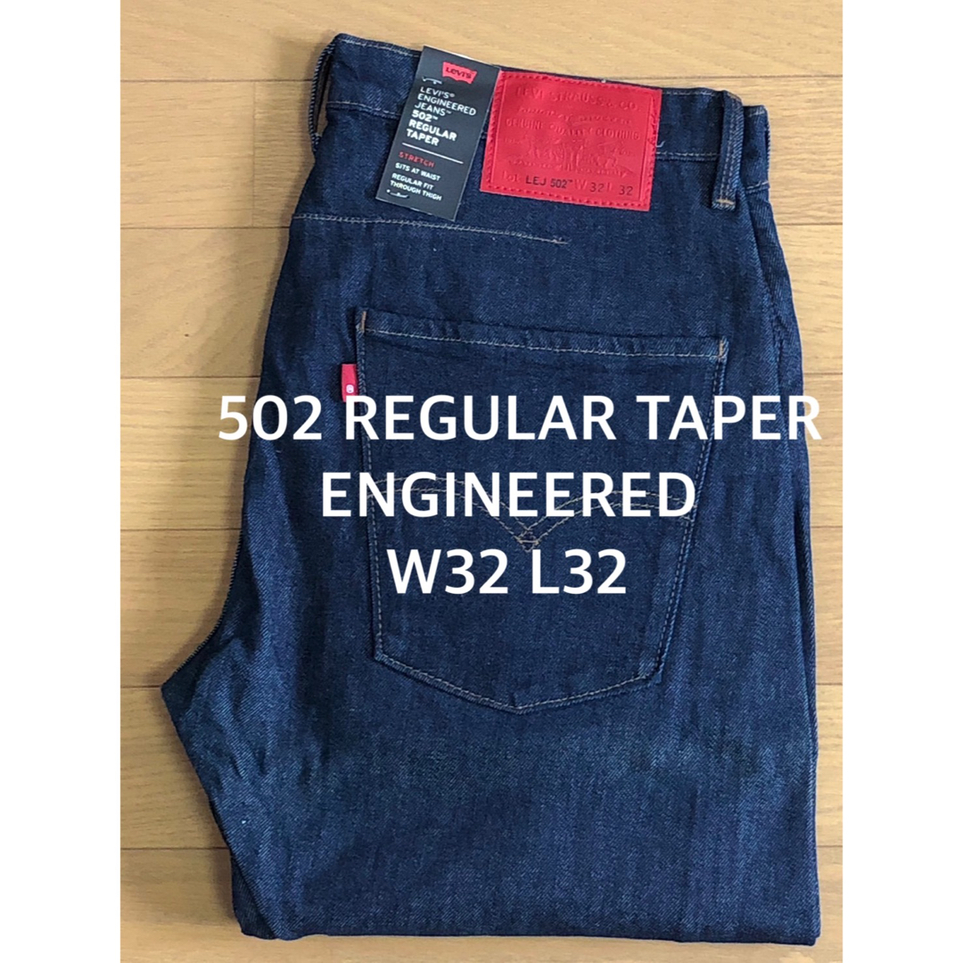 Levi'sENGINEERED JEANS 502 REGULAR TAPER