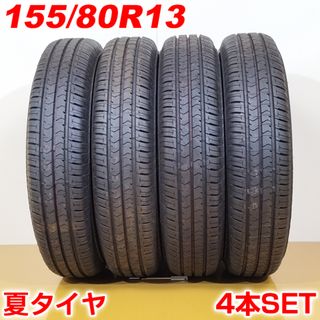 BRIDGESTONE ECOPIA NH100Cの通販 27点 | フリマアプリ ラクマ