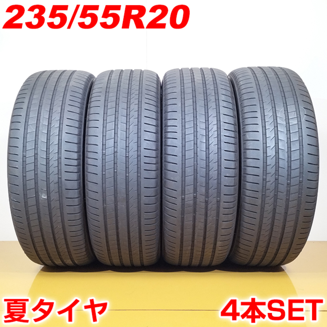 送料無料 BRIDGESTONE ブリヂストン 235/55R20 102V ALENZA 001 夏タイヤ サマータイヤ 4本セット  A3400P 【中古タイヤ】の通販 by タイヤショップあやの's shop｜ラクマ