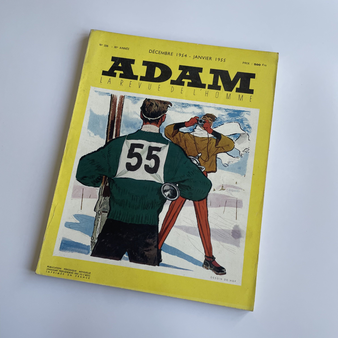 エンタメ/ホビー【貴重】 adam アダム  1954年1月-1955年2月　No.226