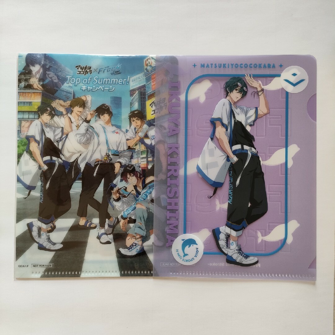 Free! マツキヨ ココカラ A6クリアファイル マツキヨ ココカラ 劇場版Free! A6クリアファイル ☆山崎宗介