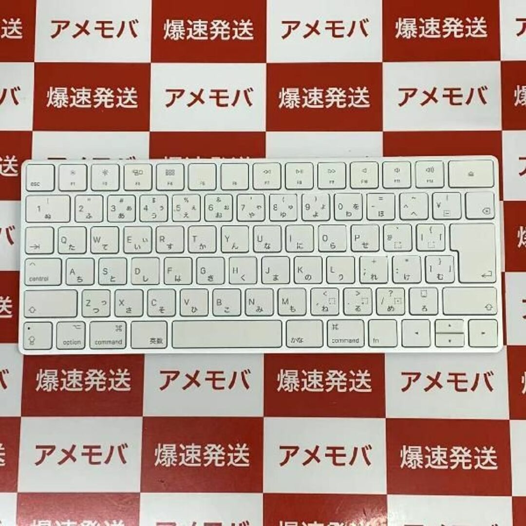 Apple MagicKeyboard jis配列 ホワid:26959220 スマホ/家電/カメラのスマートフォン/携帯電話(スマートフォン本体)の商品写真