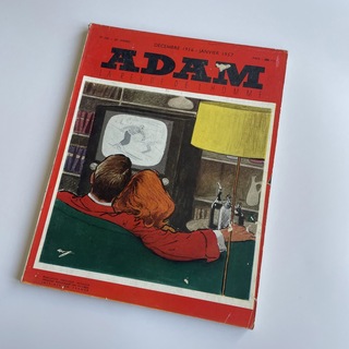 【貴重】 adam アダム　1958年　10-11月　No.249