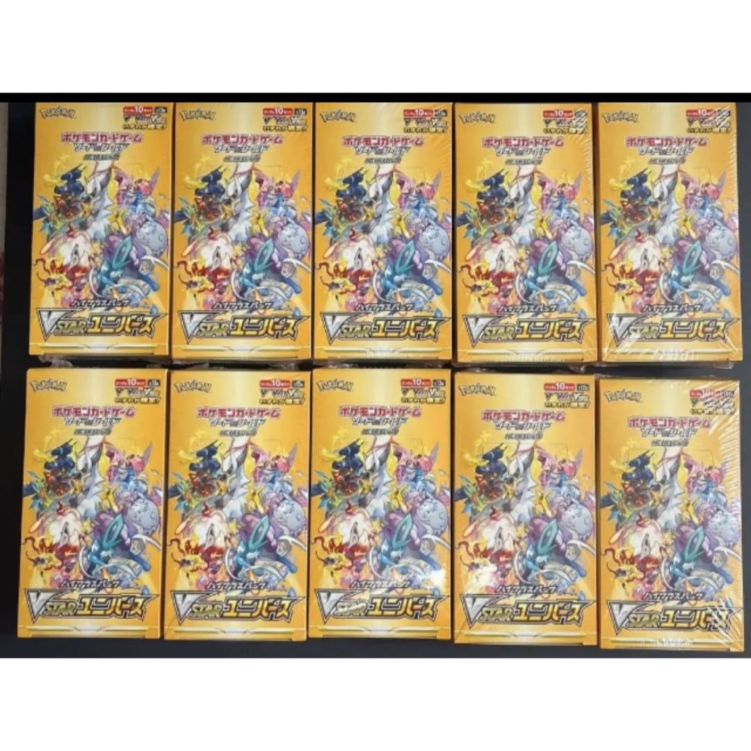 ポケモンカード Vstar ユニバース シュリンク付き10box - www