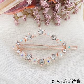 新品高品質可愛い　大粒キラキラストーン小さなお花付き菱形ヘアピンヘアクリップ01(ヘアピン)