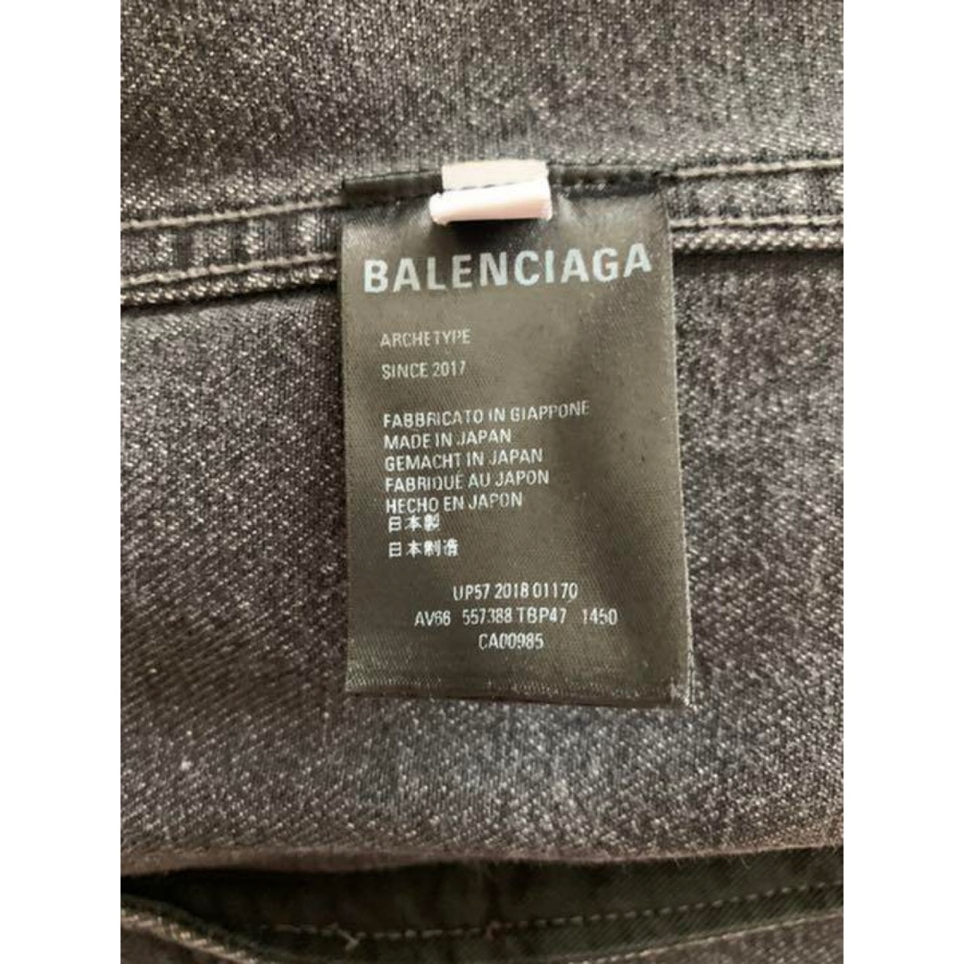 Balenciaga(バレンシアガ)のBALENCIAGA デニムジャケット　ユニセックス メンズのジャケット/アウター(Gジャン/デニムジャケット)の商品写真