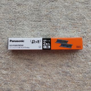 パナソニック(Panasonic)の【Pansonic】おたっくすインクフィルム(電話台/ファックス台)