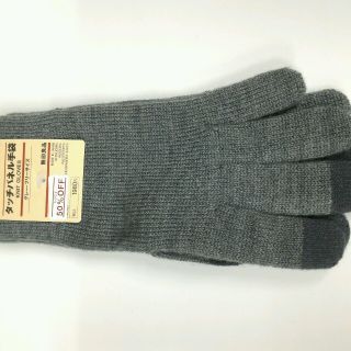 ムジルシリョウヒン(MUJI (無印良品))のあずき☆様専用　無印良品　タッチパネル手袋(手袋)