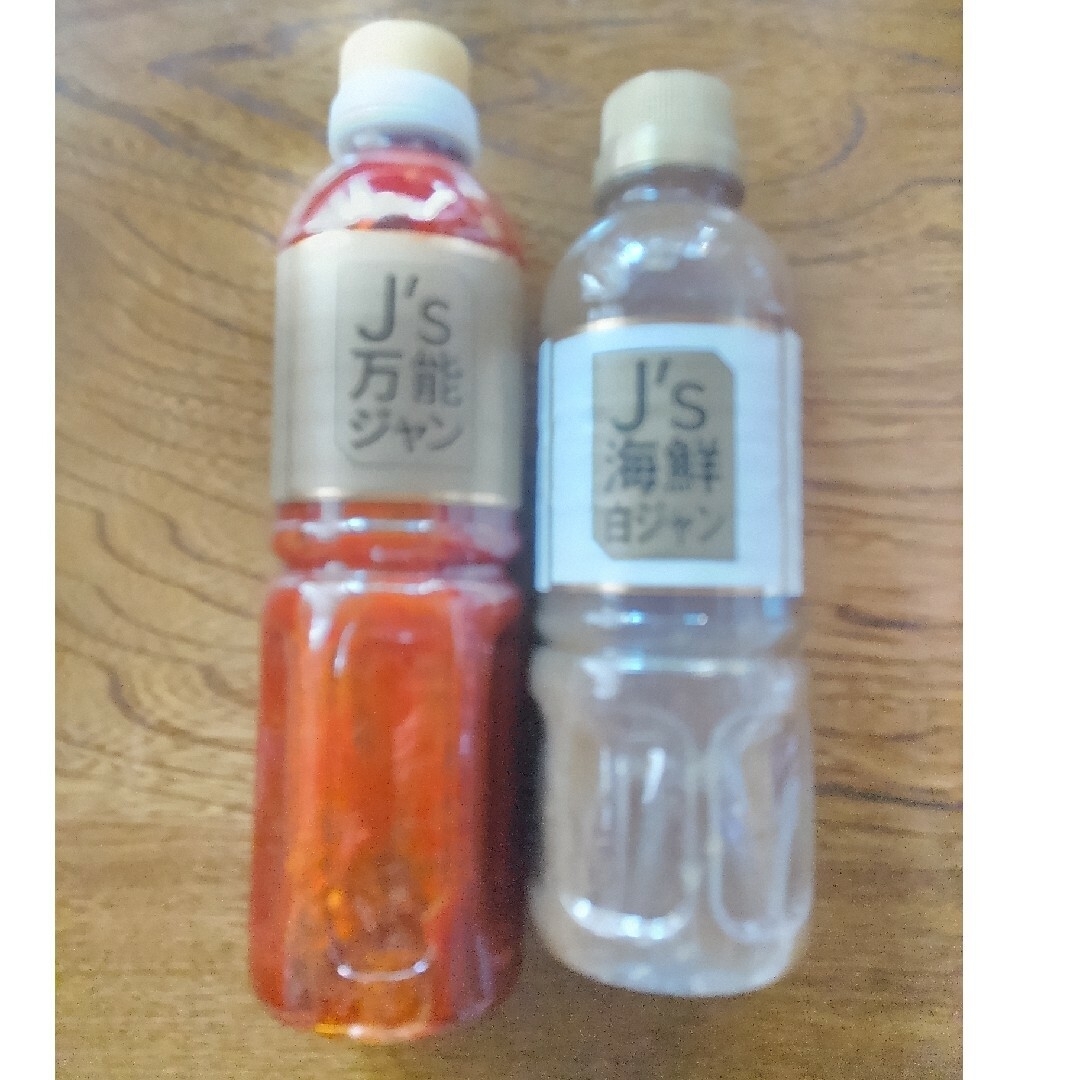 Jノリツグ　　J’s万能ジャン　&   海鮮白ジャン 食品/飲料/酒の食品(調味料)の商品写真