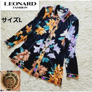 美品 LEONARD レオナール 最高級シルク シャツ ブラウス-