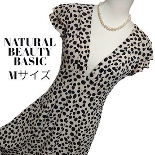 ナチュラルビューティーベーシック(NATURAL BEAUTY BASIC)の美品ナチュラルビューティーベーシック 水玉柄が可愛い半袖膝丈ジャージーワンピース(ひざ丈ワンピース)