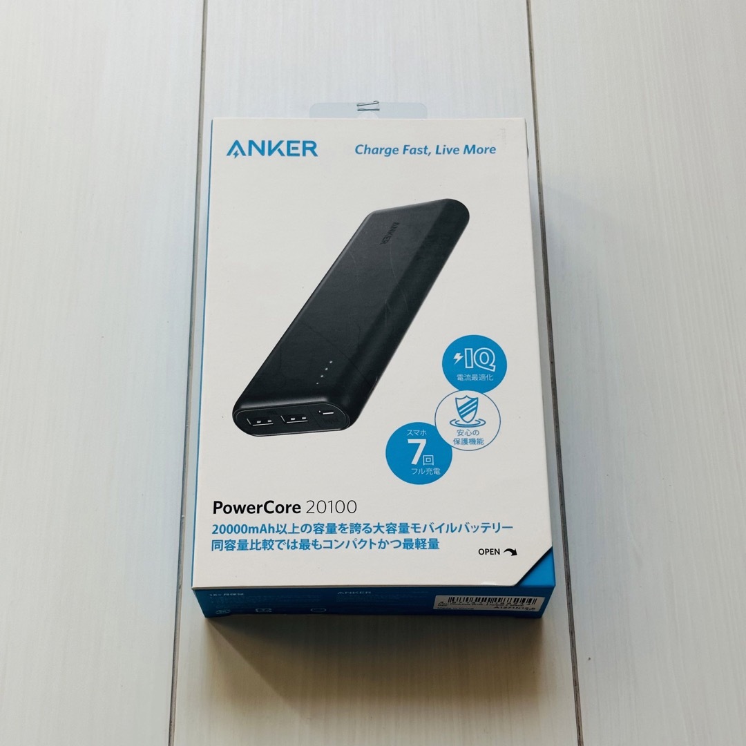 Anker PowerCore 20100 A1271N12-9 ブラック-