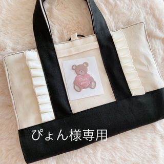 ぴょん　様専用　レビューブックカバー(ブックカバー)