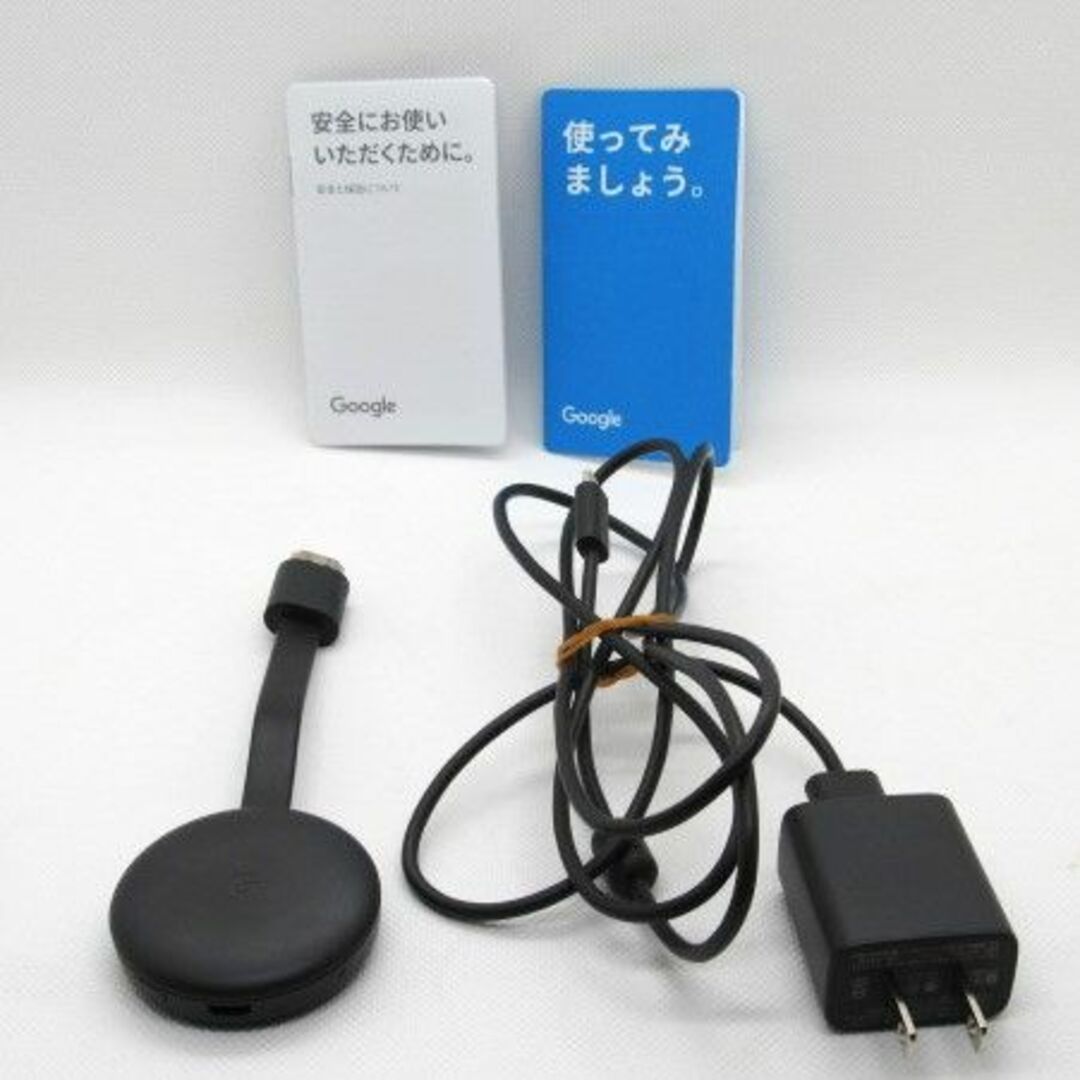 Google(グーグル)のGoogle Chromecast 正規品 第三世代 GA00439-JP スマホ/家電/カメラのテレビ/映像機器(その他)の商品写真