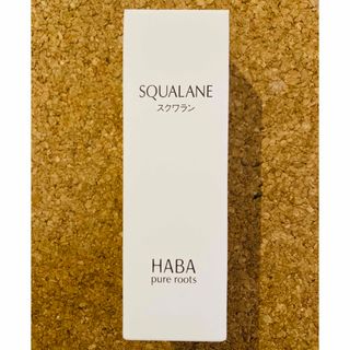 ハーバー(HABA)の再値下げ【新品未開封】HABA スクワラン　120ml(オイル/美容液)