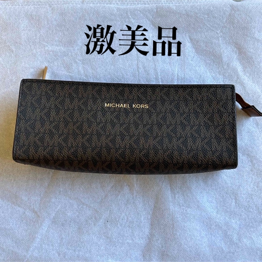 BottegaVeneta【ボッテガヴェネタ】ミニポーチ※美品