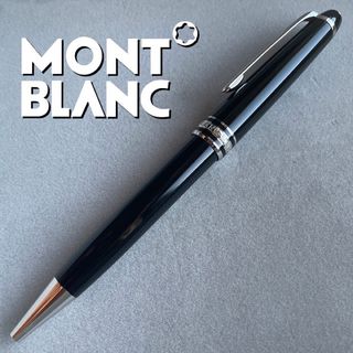 モンブラン(MONTBLANC)のモンブラン マイスターシュテュック クラッシック P164 プラチナ ボールペン(ペン/マーカー)