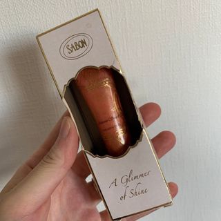 サボン(SABON)の【新品、未開封】SABON、リップグロス(リップグロス)