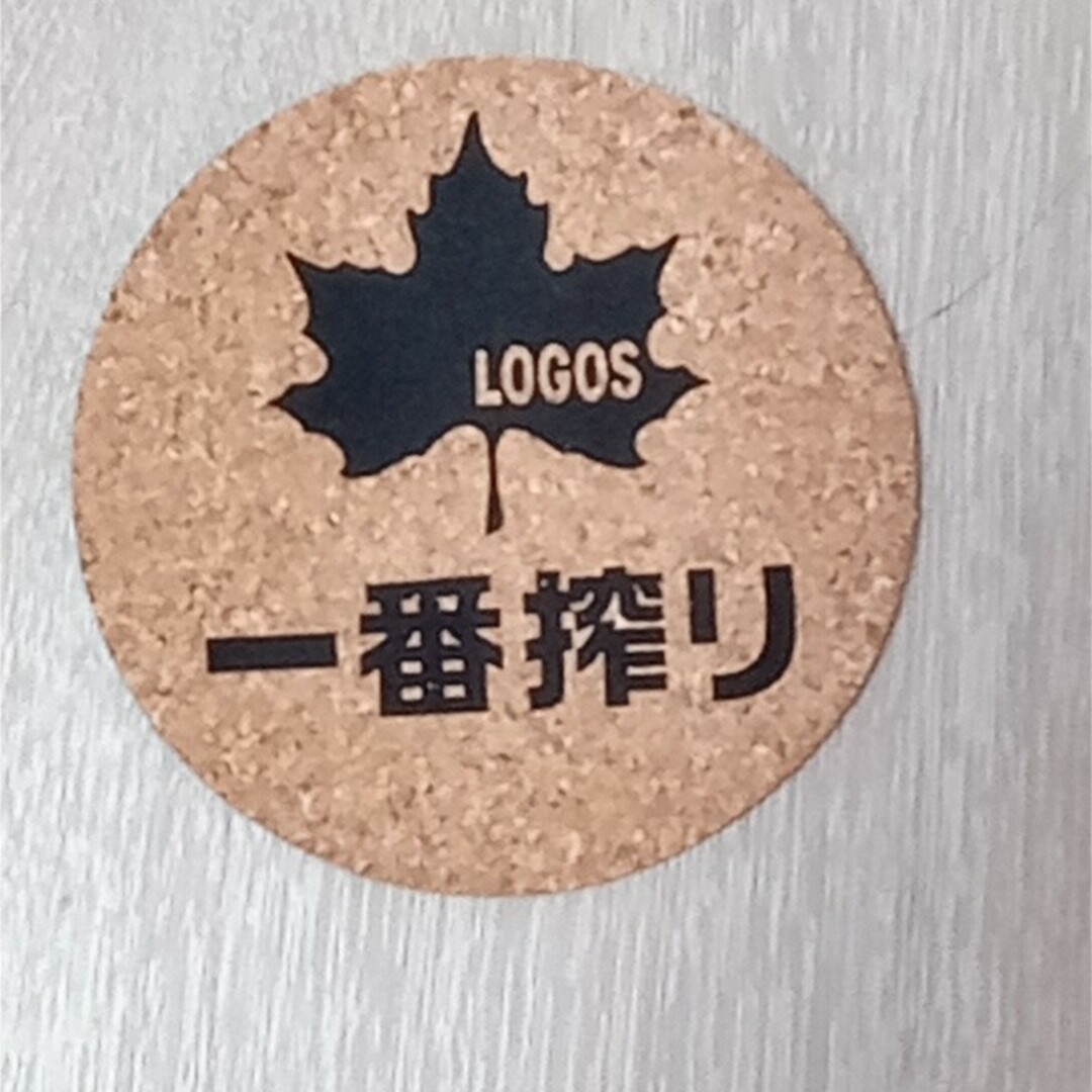 LOGOS(ロゴス)のLOGOS☆コルクコースター インテリア/住まい/日用品のキッチン/食器(テーブル用品)の商品写真