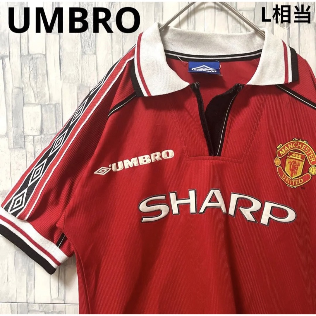 希少 00s UMBRO マンチェスターユナイテッド 半袖ユニフォーム