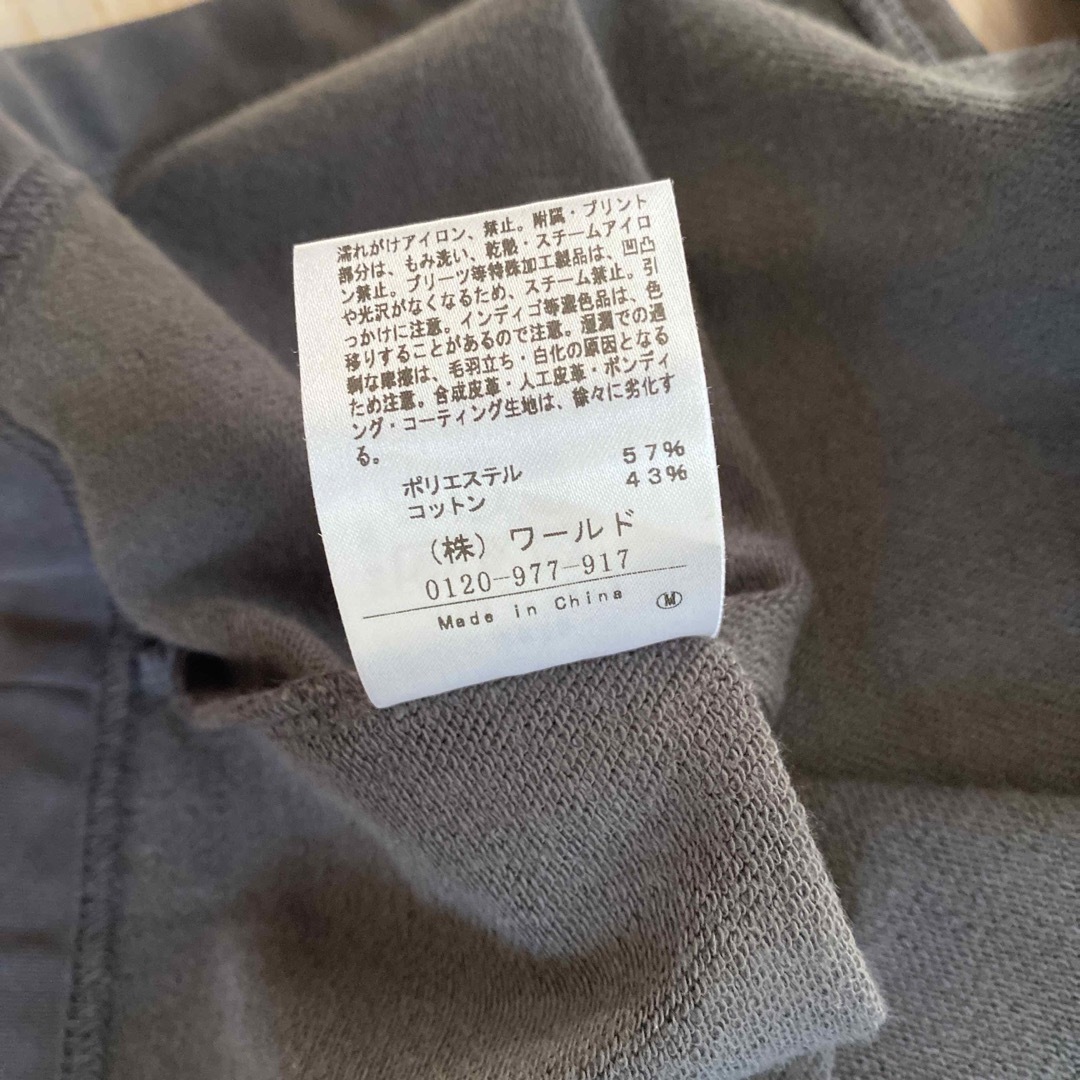 UNTITLED(アンタイトル)のTシャツ レディースのトップス(Tシャツ(半袖/袖なし))の商品写真