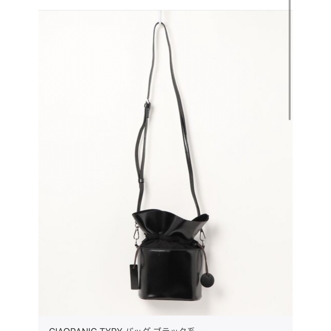 CIAOPANIC TYPY(チャオパニックティピー)のエコレザースクエア巾着バッグ レディースのバッグ(ショルダーバッグ)の商品写真