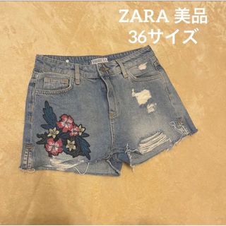 ザラ(ZARA)のZARA ショートパンツ　デニム　ワッペン　花柄　36サイズ(ショートパンツ)