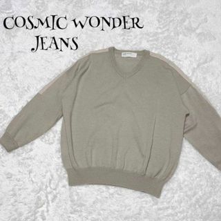 コズミックワンダー トップスの通販 97点 | COSMIC WONDERのレディース