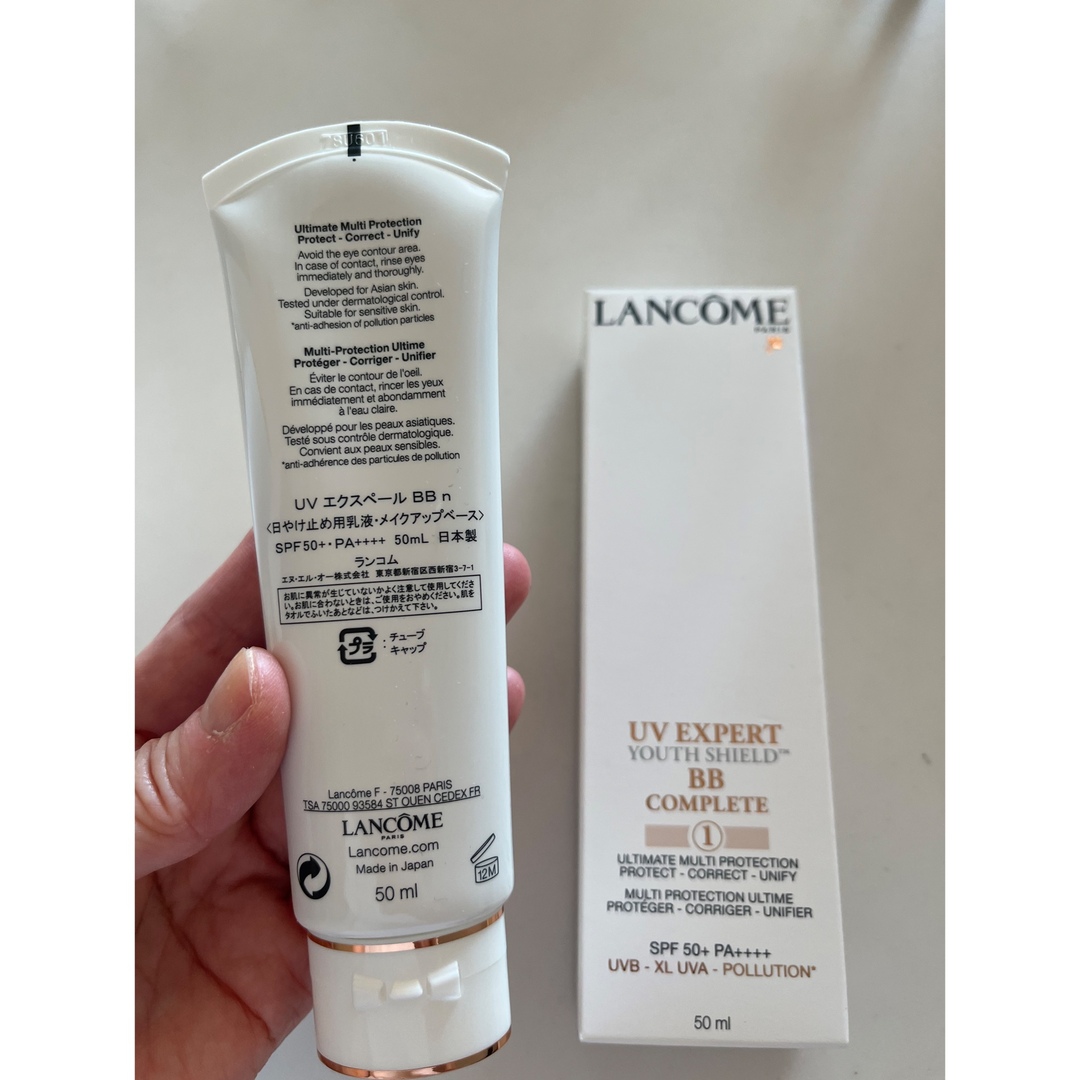 LANCOME(ランコム)のランコム　UVエクスペールBB 1 新品 コスメ/美容のボディケア(日焼け止め/サンオイル)の商品写真