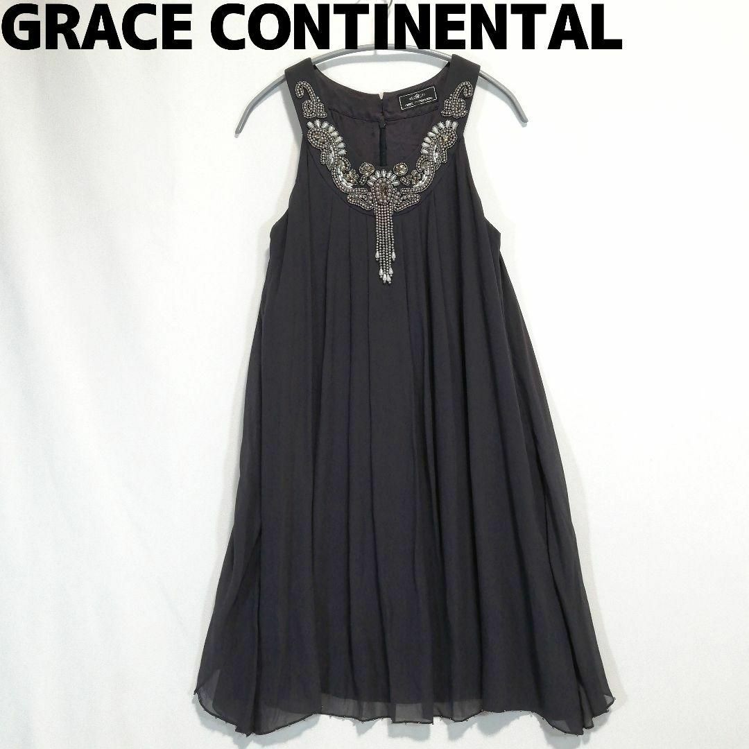 GRACE CONTINENTAL(グレースコンチネンタル)のグレースコンチネンタル ノースリーブワンピース ドレス シルク100 パープル系 レディースのワンピース(ひざ丈ワンピース)の商品写真