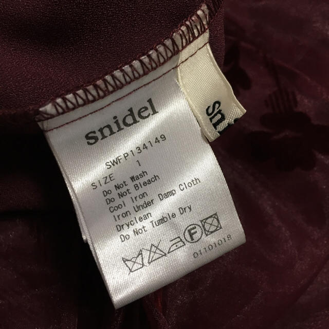 SNIDEL(スナイデル)のsnidel♡オーガンジースカパン レディースのスカート(ミニスカート)の商品写真