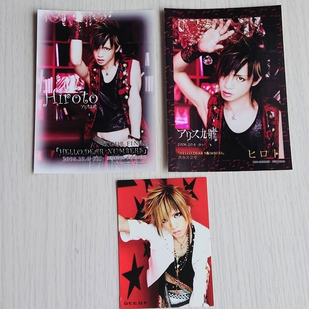 Alice Nine 写真 A9 アリス九號 アリスナイン ヒロトの通販 by Alice Nine 写真 A9 アリス九號 アリスナイン ヒロトの通販 by