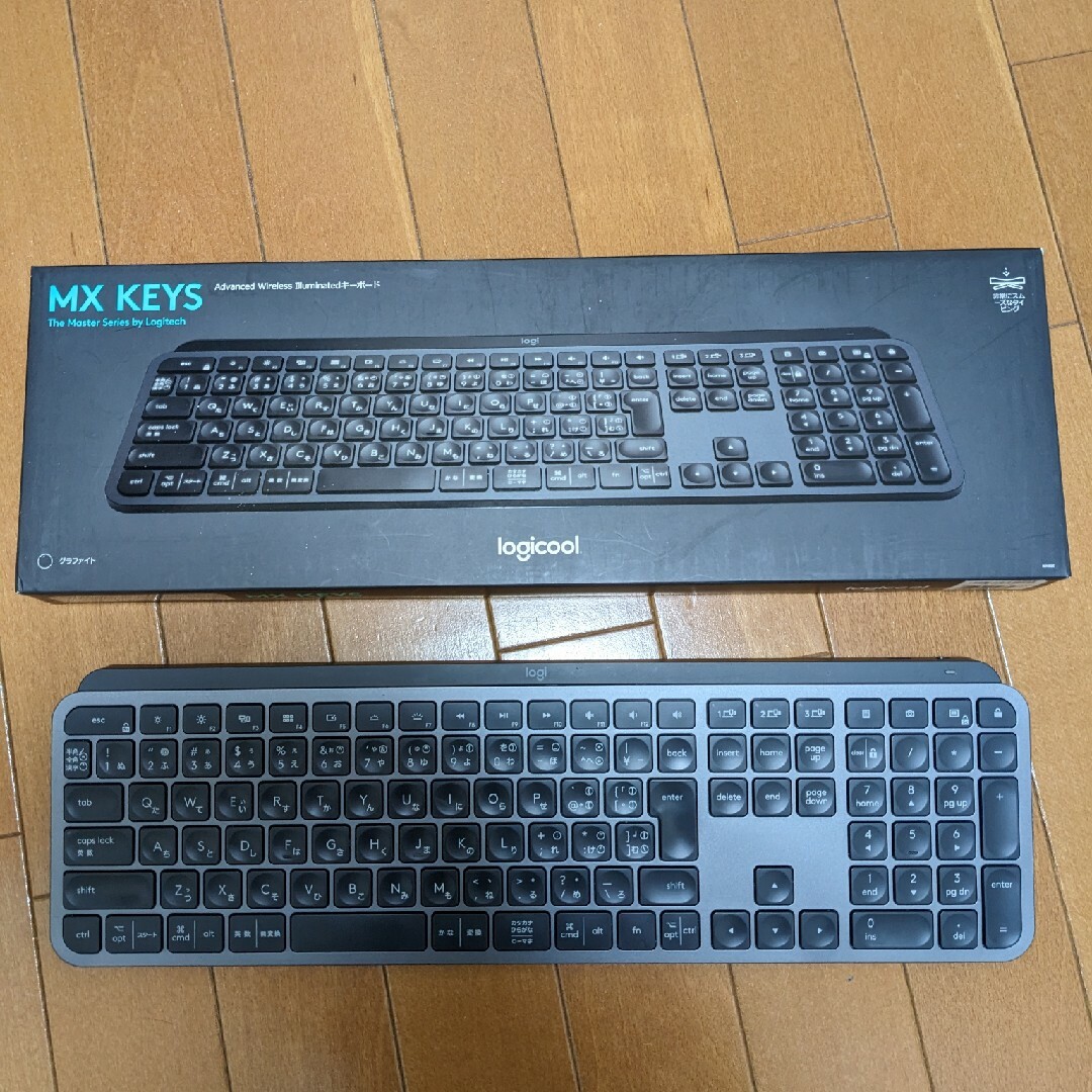 Logicool MX Keys キーボード KX800 - PC周辺機器