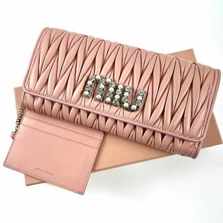 ミュウミュウ 財布(レディース)(ビジュー)の通販 100点以上 | miumiu