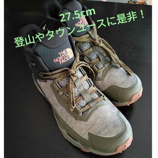 ザノースフェイス(THE NORTH FACE)のベクティブ エクスプロリス ミッド フューチャーライト27.5(スニーカー)