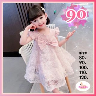 3個セット・送料無料 専用!BeBe系新品6点セット*サイズ90*春花柄