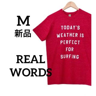 新品【REAL WORDSリアルワーズ】赤　半袖Tシャツ　M  ふわとろ手触り(Tシャツ/カットソー(半袖/袖なし))