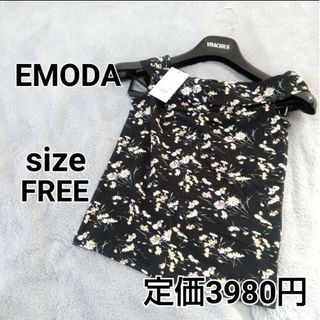 エモダ(EMODA)のEMODA レディース トップス オフショルダー 花柄 サイズフリー 黒 匿名(カットソー(半袖/袖なし))