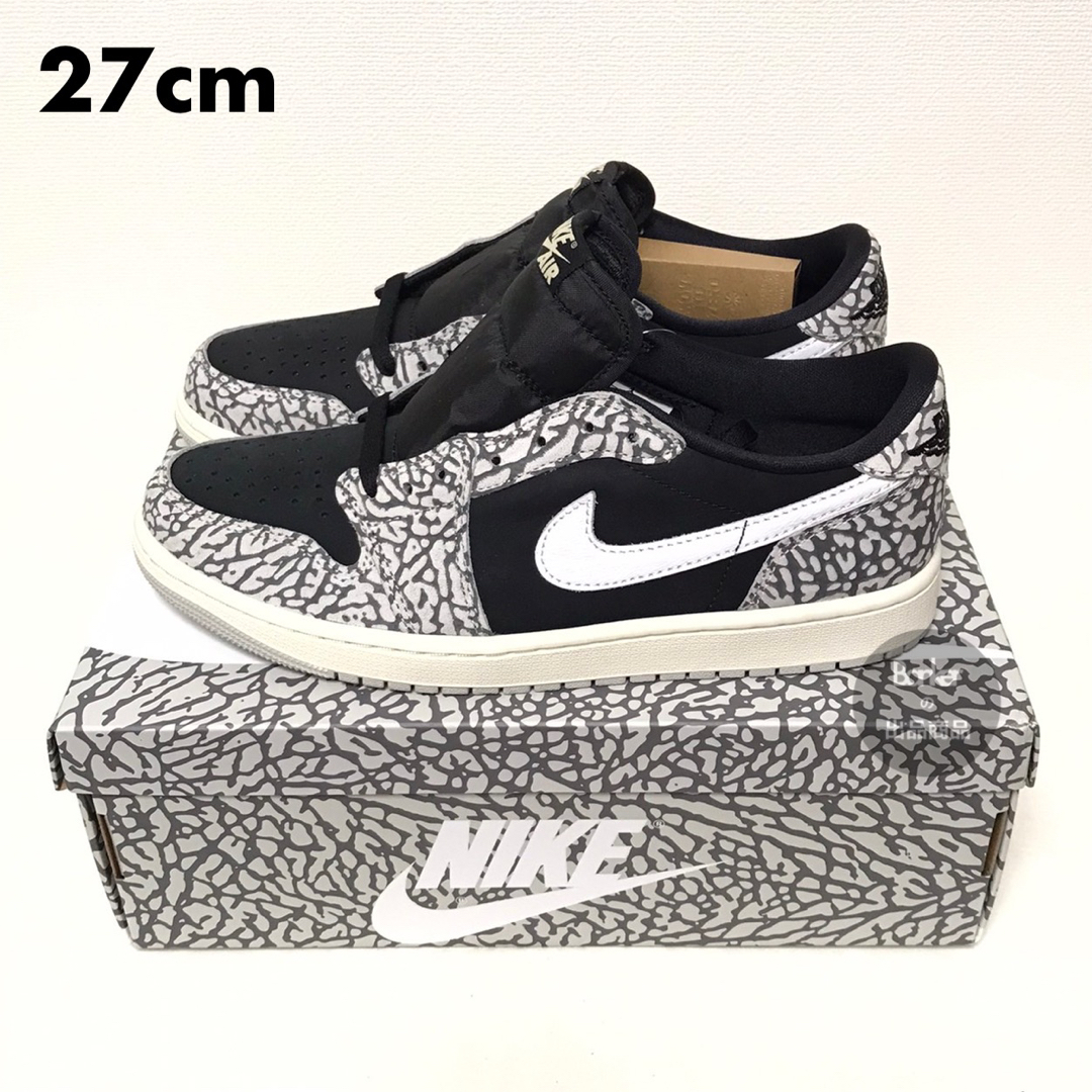 【27cm】NIKE エアジョーダン 1 レトロ LOW BLACK セメント