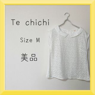 テチチ(Techichi)のレース ノースリーブ  バックボタン ブラウス(シャツ/ブラウス(半袖/袖なし))