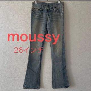 マウジー(moussy)の週末限定値下げ！マウジーデニム26インチ　フレアデニム　ブーツカット　ジーンズ(デニム/ジーンズ)