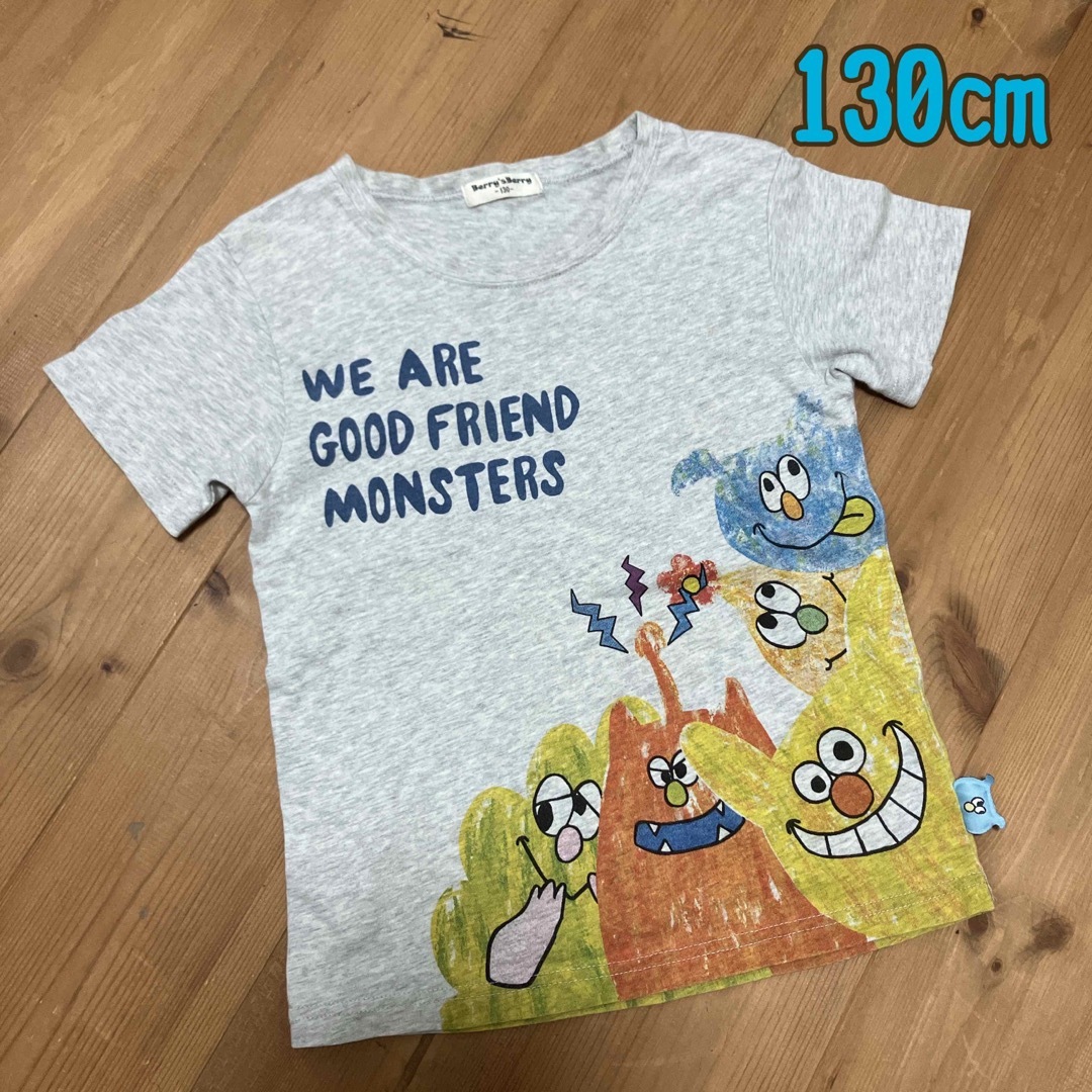 BERRY'S BERRY(ベリーズベリー)のBERRY'S BERRY Tシャツ キッズ/ベビー/マタニティのキッズ服男の子用(90cm~)(Tシャツ/カットソー)の商品写真