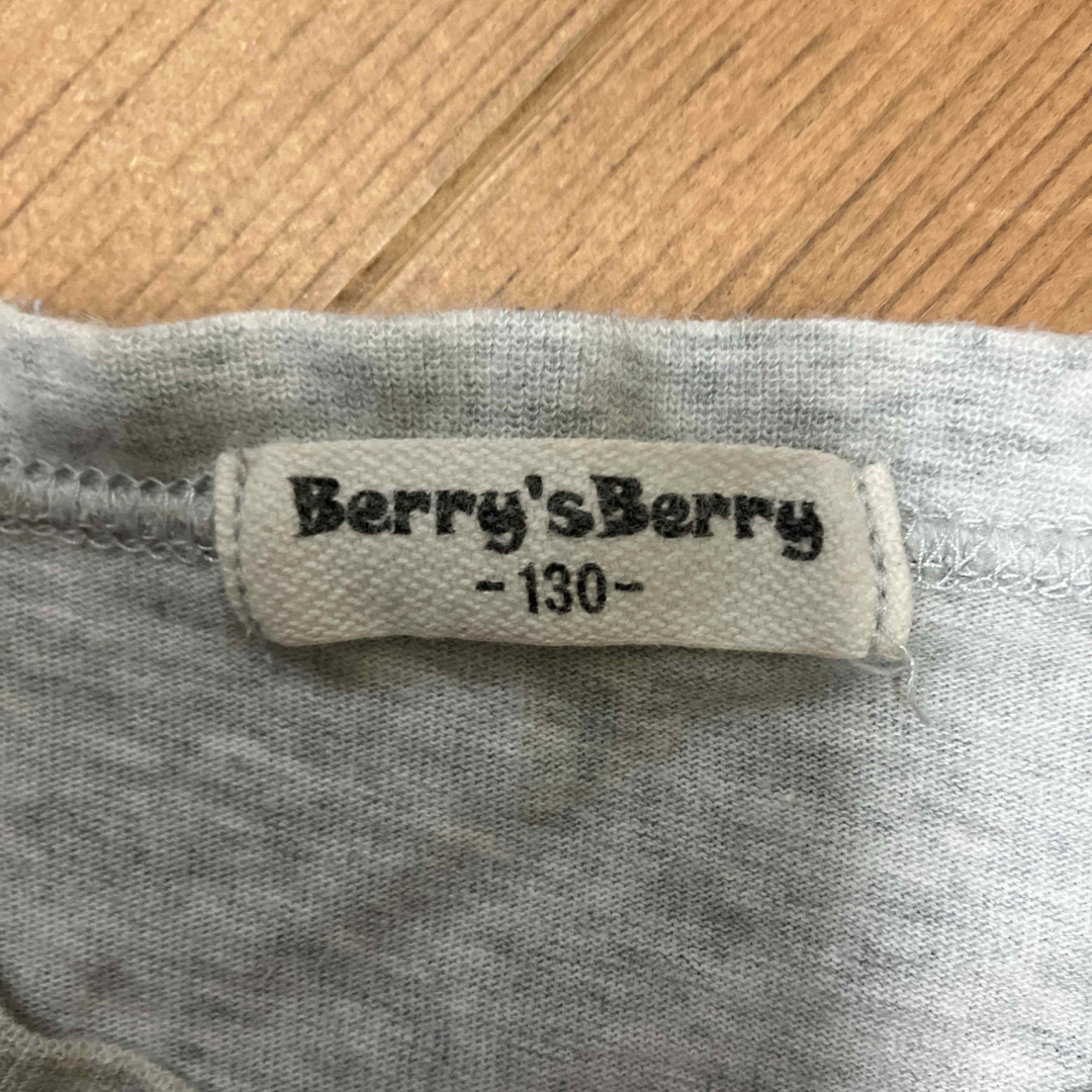 BERRY'S BERRY(ベリーズベリー)のBERRY'S BERRY Tシャツ キッズ/ベビー/マタニティのキッズ服男の子用(90cm~)(Tシャツ/カットソー)の商品写真