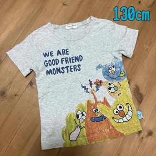 ベリーズベリー(BERRY'S BERRY)のBERRY'S BERRY Tシャツ(Tシャツ/カットソー)