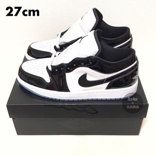 ナイキ(NIKE)の27《新品》NIKE AIR JORDAN 1 LOW コンコルド パンダ(スニーカー)