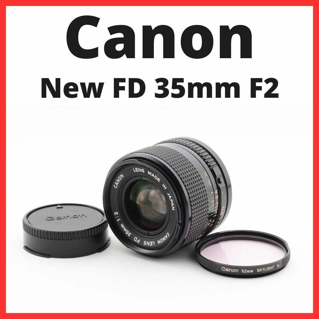 CANON New FD 35mm F2