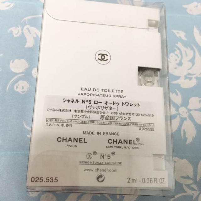 CHANEL(シャネル)のシャネル 香水 美容液 サンプル セット コスメ/美容の香水(香水(女性用))の商品写真